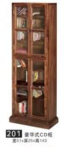 Delivery and installation free jazz rack luxury 201-CD cabinet solid wood bookcase audio-visual cabinet CD rack disc