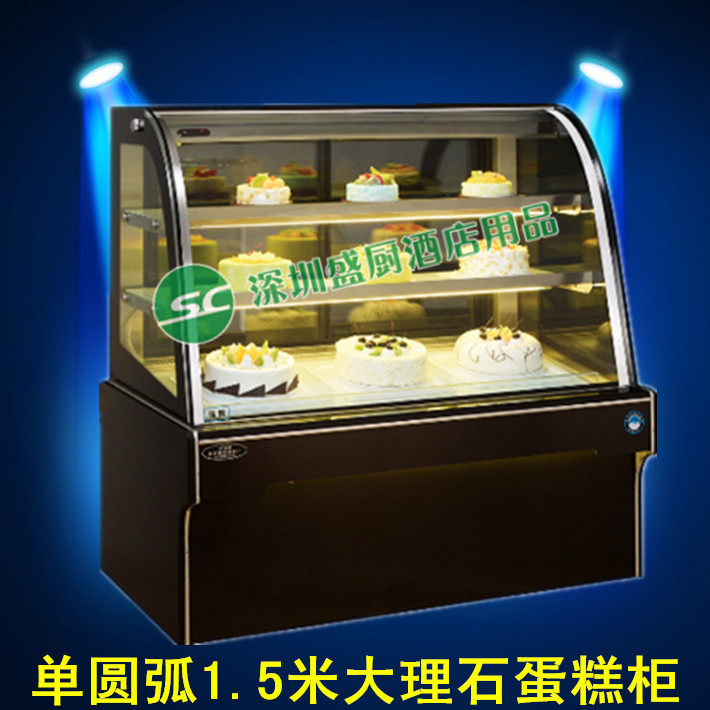 Gold Rhombus Cake Cabinet 1 5 m Single-Arc Marble Cake Cabinet Fresh Cabinet Cake Display Cabinet