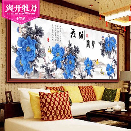 ����ĵ����������ʮ����2435