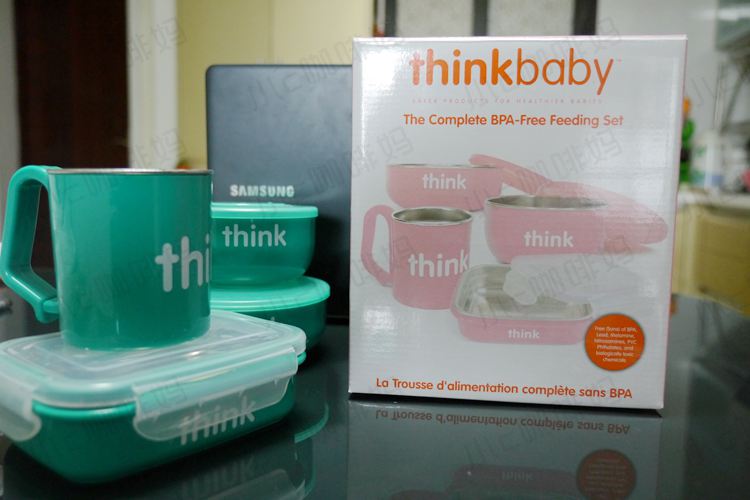 C Self-use I grew up spot American thinkbaby stainless steel tableware 4-piece set multi-color