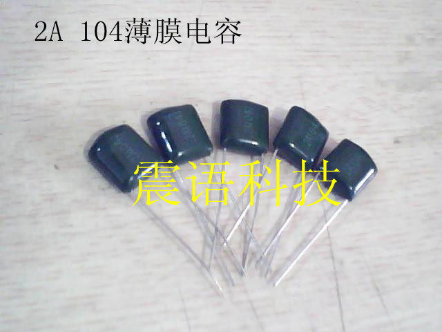 Polyester Fiber Capacitor 2A104J(0 1uf) 100V104
