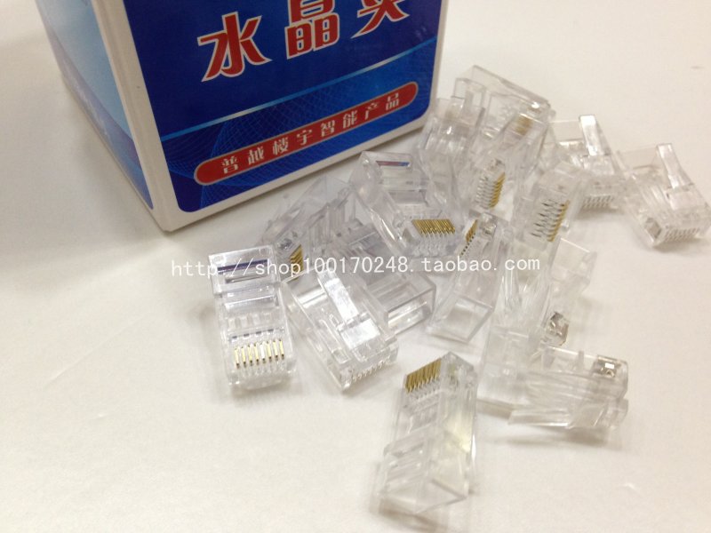 PuYue six types of non-shielded mesh head six types of crystal heads 6 types of crystal heads 1 box 100