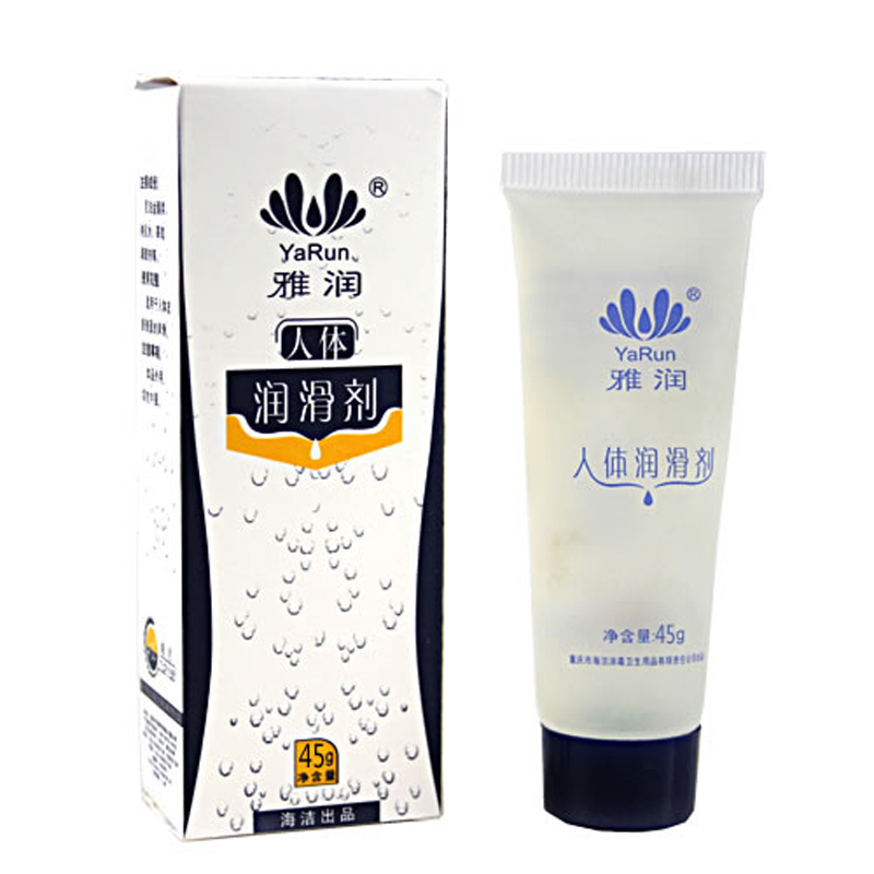 雅润人体润滑剂 女用水溶性润滑液润滑油防水是情趣成人性用品JB