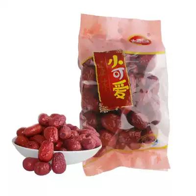Full of 5 bags free mail ancient early garden small cute red dates 200g healthy red dates Xinjiang gray jujube Ruoqiang small Jujube