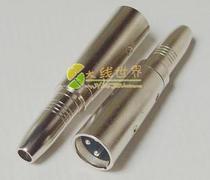 Carmumble turns 6 35 Carnon head Microphone Connector Microphone Connector Carnon rotates 6 5 mother