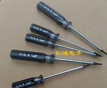 Jike Meihua Screwdriver Hexagon Screwdriver T6 Screwdriver S2 Material