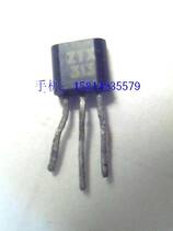 Low power triode ZTX313 (imported dismantling machine)