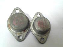 Gold seal transistor 2SB557 2SD427 matching tube