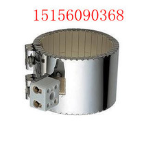 Manufacturers direct-playful ceramic heating ring injection molding machine heating ring specifications Its non-non-demarcated doing