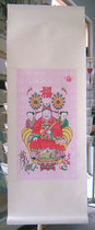 Suzhou Taohuawu woodcut New Year pictures direct sales of fortune full hand-made engraved rubbing scroll gift