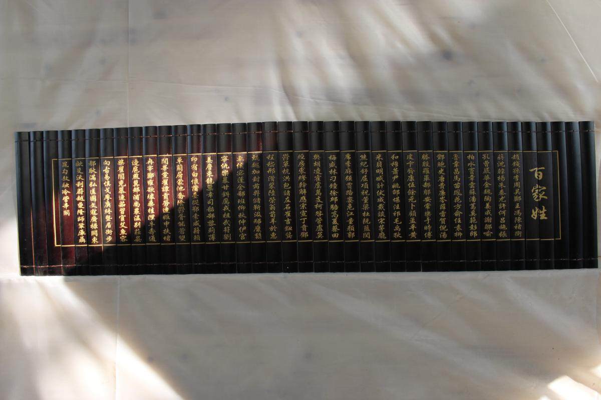 Bamboo Sign Bamboo Sheet Engraving Hung Painting Hundreds of Chinese school exhibition wall decoration Decorative Painting photo camera background props