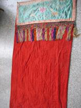 Folk culture display Old embroidery large Qingdao Huang Deer Animal Pattern Old embroidery curtain 66