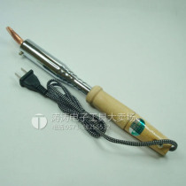 Guofeng 100W long life electric soldering iron wooden handle rewinding heating element external heat electric soldering iron