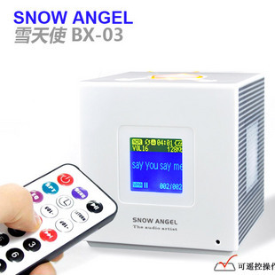 Brand new Snow Angel BX03 alarm clock, prenatal education audio, FM SD USB flash drive audio speaker