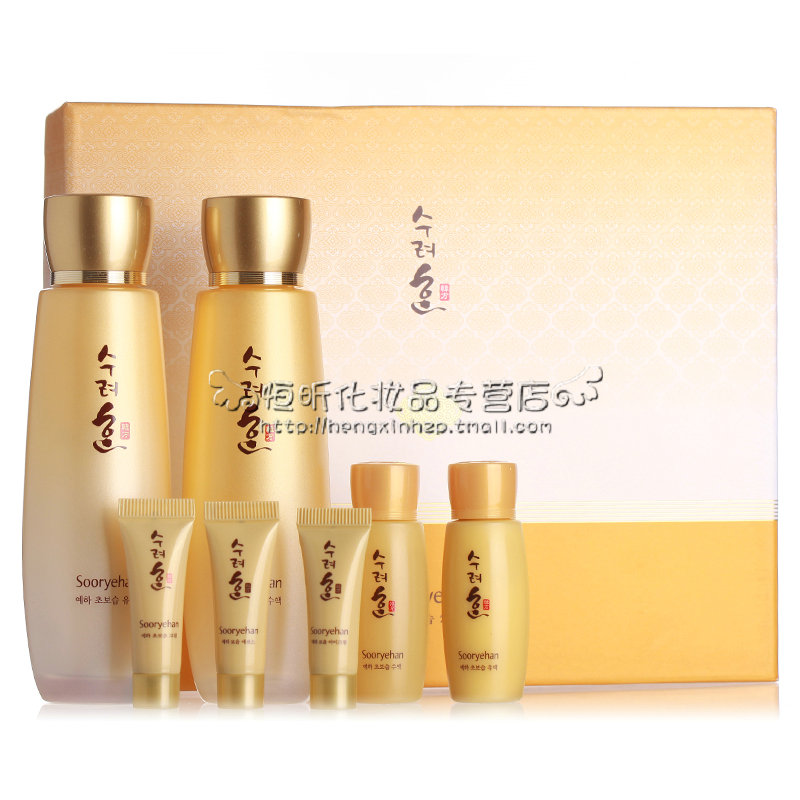 秀雅韩 蕊河葆润滋养两件套装礼盒 （干性/混合性）