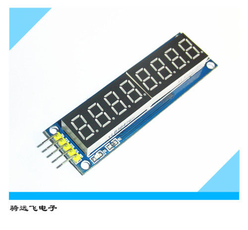 8位数码管模块 LED显示 八位串行 595驱动 送杜邦线 aIduino程序
