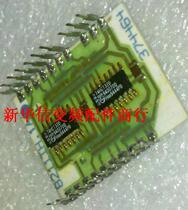 8211IH.1A LENZE (Negotiated)