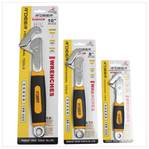 Flying Deer Tool Quick Wrench Quick Wrench Hook Type Wrench Quick Wrench Pipe Wrench