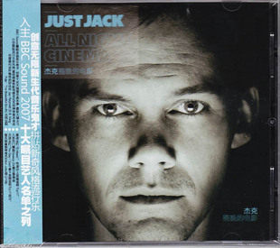 正版正品 Jack Allsopp杰克：整晚的电影CD