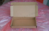 Taobao Carton Box Set To Paper Box Wholesale Print IC Box Aircraft Box Outer Dimensions 180 * 90 * 25MM