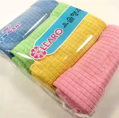 South Korea imported microfiber rag South Korea multi-purpose rag South Korea rag cleaning cloth 16 yuan 4 pieces