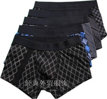 Classic outer single Uniqlo spandex jersey Low-waist mens boxer briefs underpants pants pants without side door opening micro skirt