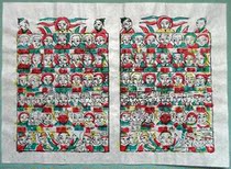 State-level intangible cultural heritage collection gift jia li Wuqiang woodcut New Year civil society for a small full sanoto