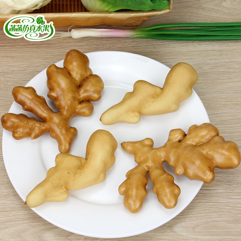 High Emulation Ginger Foam Fake Vegetables Old Ginger New Ginger Model Home Regent Video Props Children Early Education Toys-Taobao