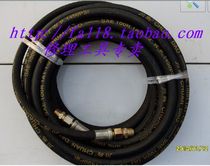 30m Great Wind Gun Wire Tube Inflatable Tube Small Wind Gun Wire Tube High Pressure Double Layer Wire