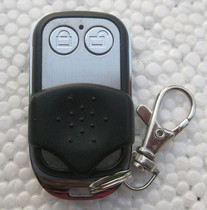 Garage Door Remote Control Flap Door Remote Control Electric Gate Rollaway Code Remote Control Roll Gate Remote Control