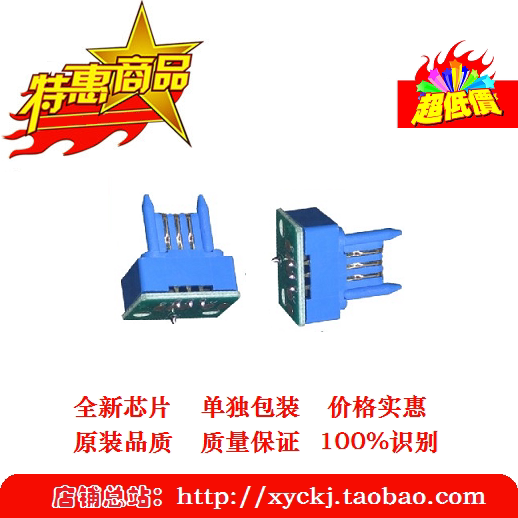 Apply Sharp MX2000L 2300N 2700N MX2000 2300 MX2000 powder box chip blue Japanese