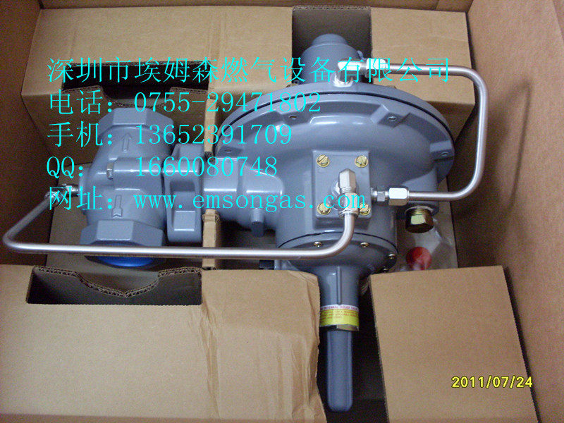 FISHER299 voltage regulator valve FISHER299H Pressure valve Fisher 299H booster 299H spare parts bag