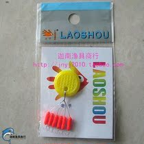 Veteran traditional fishing buoy seven-star floating float multi-color multi-style