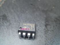 HA17903PS new imported original components price welcome to consult