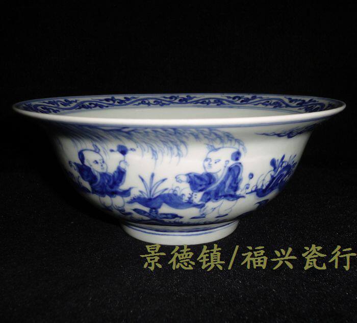 Ceramics from Jingdezhen Cultural Revolution Factory