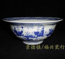 Jingdezhen Cultural Revolution Factory goods Ceramics Green Flowers hand-painted Branches Lotus Flower puppeteers Tai Bowl Tea Bowl Chaikiln burnt bag Old
