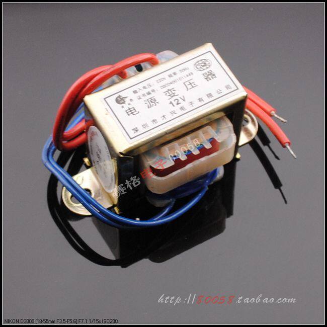 5W 5W Single 12V (E Bull E Type Transformers 220V to 12V Output Transformers) The Eyes has been certified by CQC