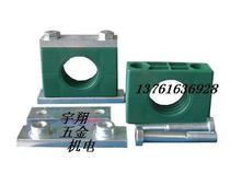 Heavy-duty oil pipe clamp heavy-duty single-hole plastic thickened pipe clamp pipe clamp pipe clamp 6mm