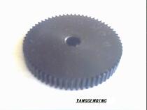 Synchronous wheel spur gear M0 6-56 tooth-6 45# steel spur gear spur gear 0 6 Modulus gear