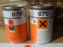 Germany MARABU MARABU MARABU silk screen printing ink PY070 White with 13% tax original import