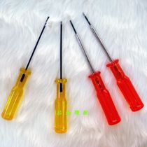  Hexagonal spoon Upper needle spoon Inner hexagonal wrench Inner hexagonal screwdriver 1 5 1 6mm