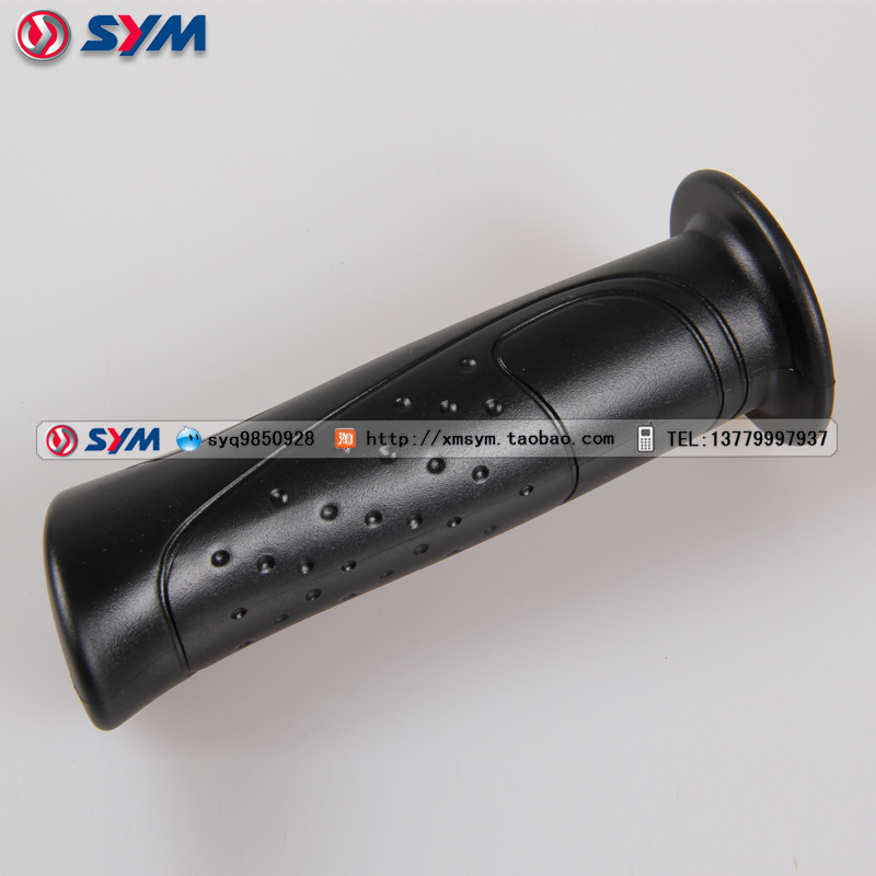 SYM Sanyang locomotive master GR125 Humvee XS125T-2B XS110T left handle tube turn left