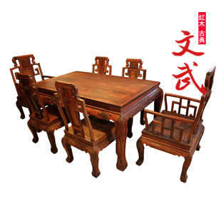 ����ʵľ��ľ������F16981C