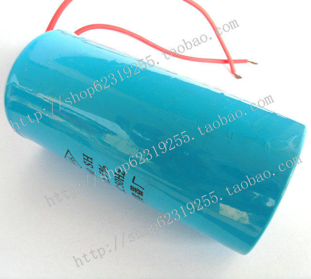 High pressure washing machine car washing machine accessories 30 40 55 58 type single-phase motor working capacitor