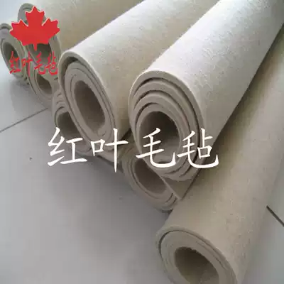 Pure wool felt Industrial wool felt Friction-resistant high temperature linoleum HARD wool felt pad 1*1m 5MM