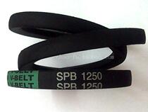 Japan FUJI FUJI imported high-speed oil-proof transmission triangular V-belt conveyor belt conveyor belt SPB1250