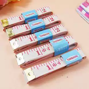 The soft ruler is 1, 5 meters long The ruler is of average quality