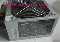  Computer Host Box Power Computer Power Desktop Power 430W Large Fan Support 4 Nuclear mute