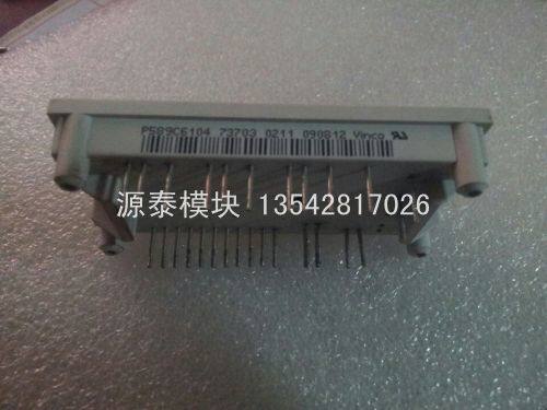 P589C P588C P589C06 P589C07 spot bargaining