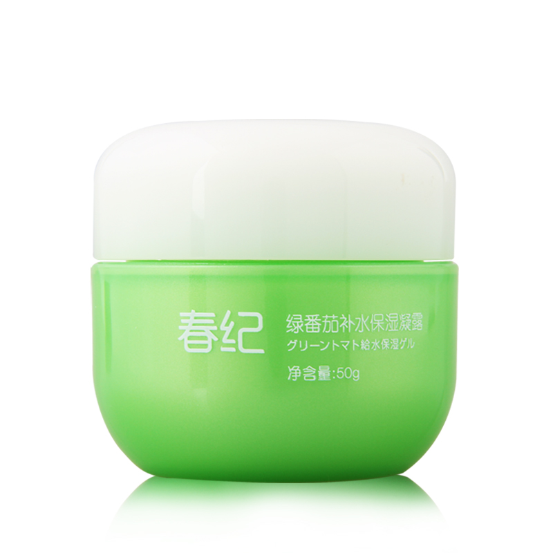春纪 正品 绿番茄补水保湿凝露 50g  补水 保湿